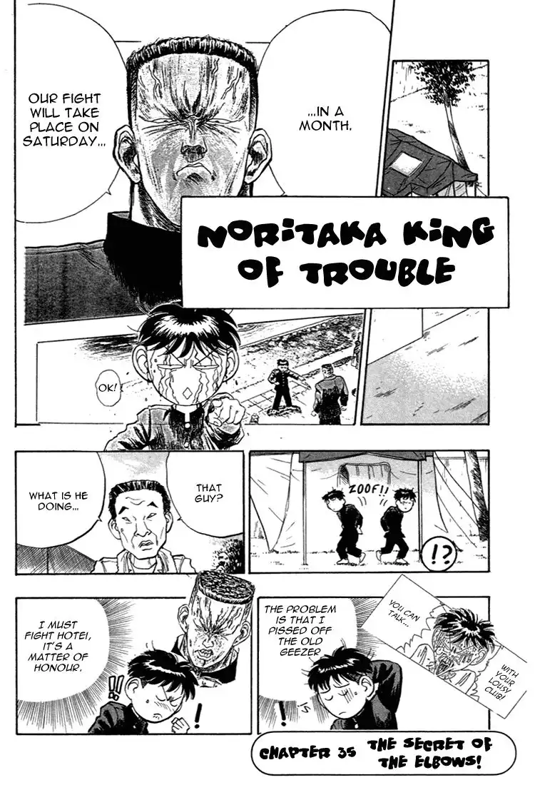 Noritaka Chapter 35