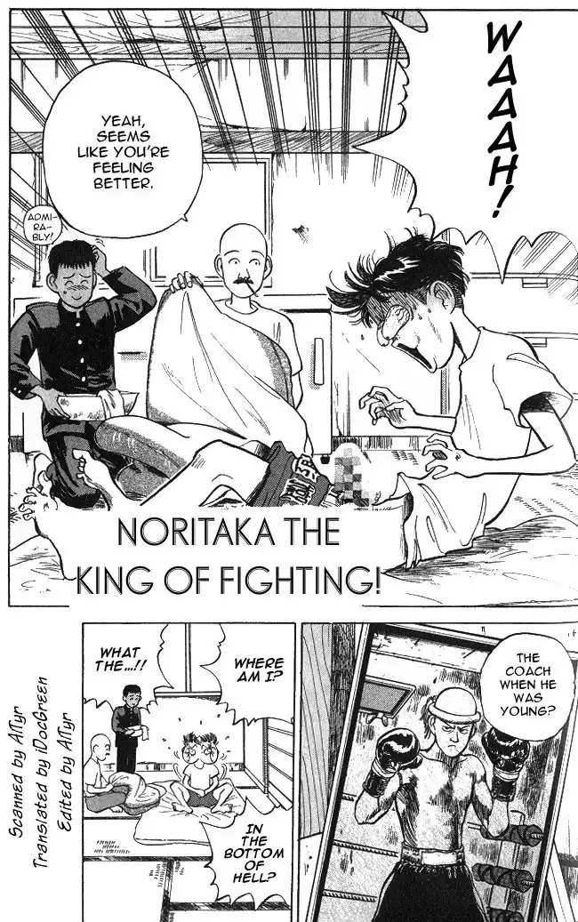 Noritaka Chapter 4