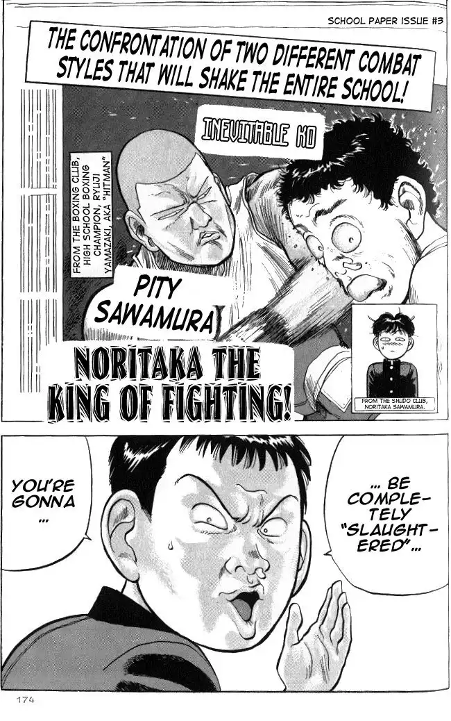 Noritaka Chapter 5