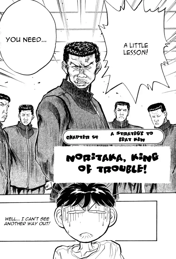 Noritaka Chapter 54