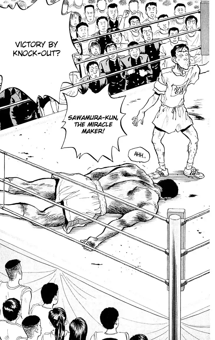 Noritaka Chapter 66