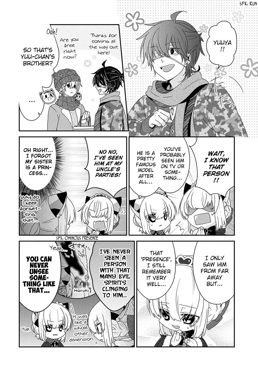 Nukoduke! Chapter 199 3