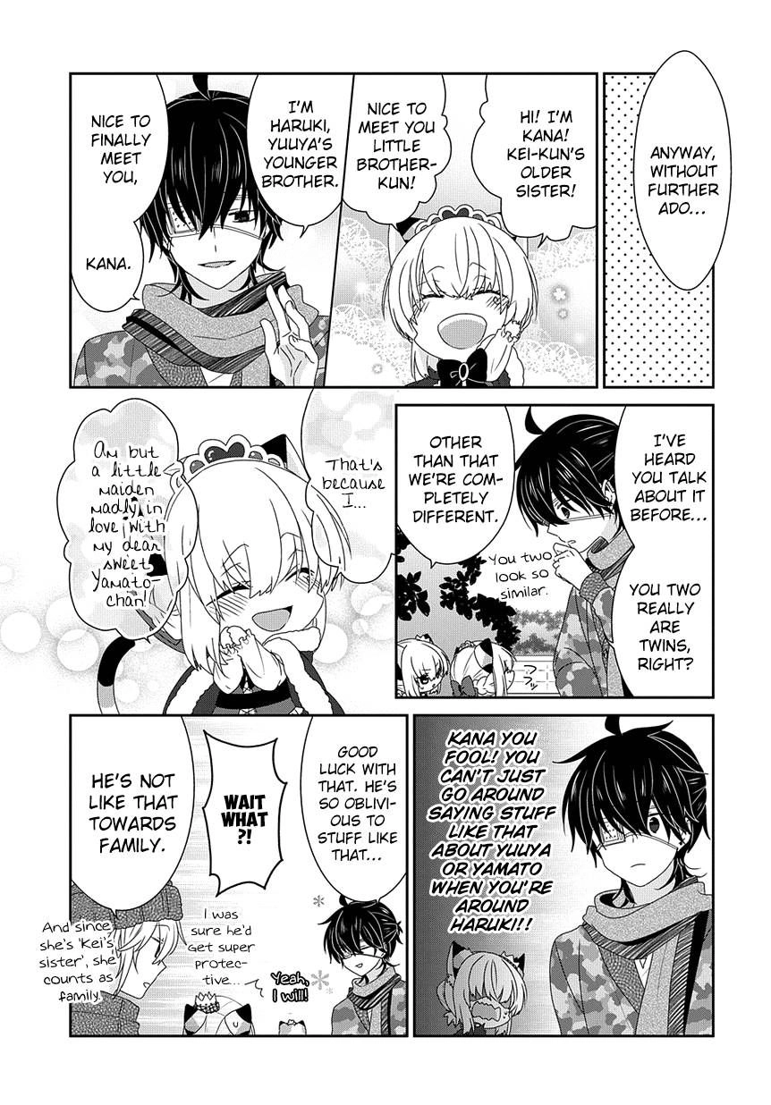 Nukoduke! Chapter 199 4
