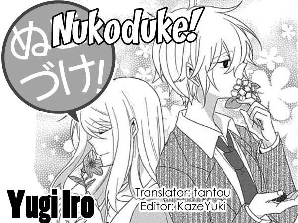 Nukoduke! Chapter 40 1