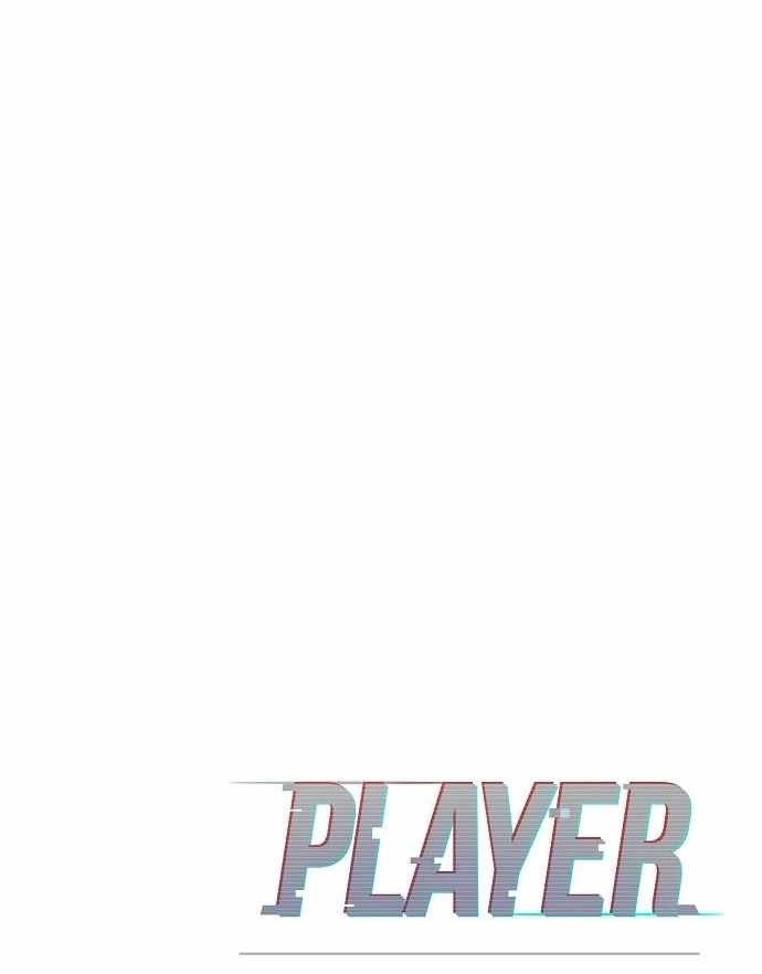 Player Chapter 184 41