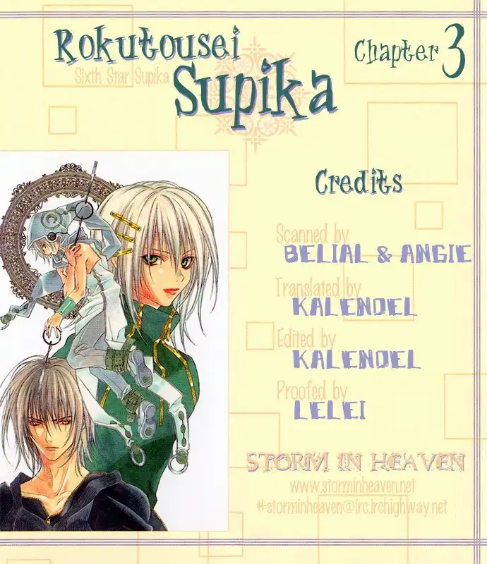 Rokutousei Supika Chapter 3