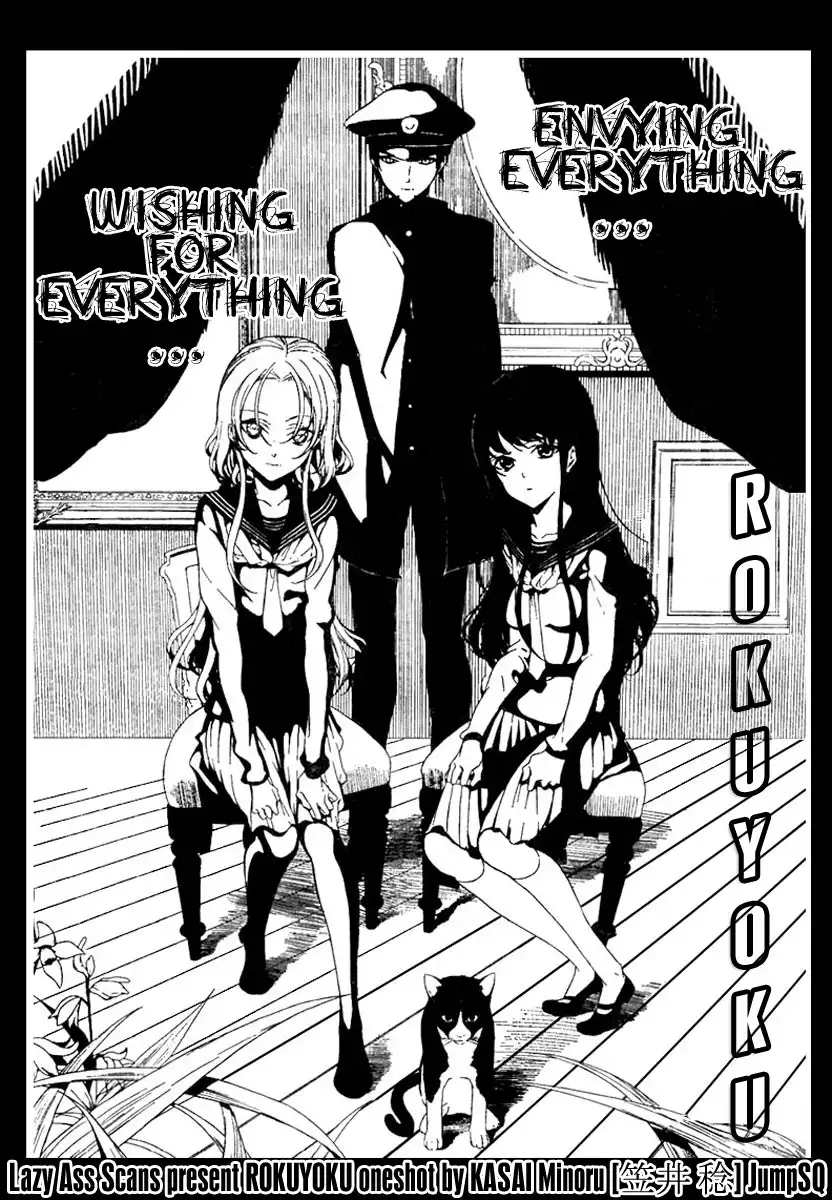 Rokuyoku Chapter 0