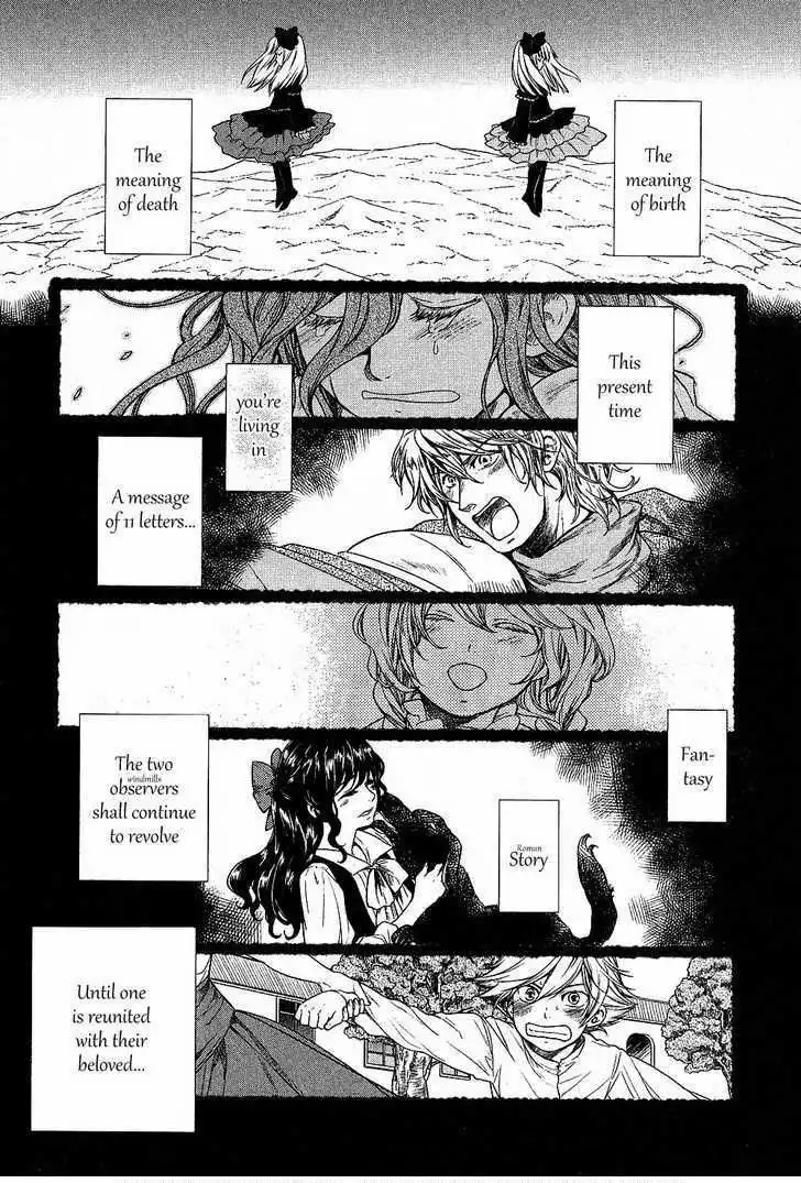 Roman (KATSURA Yukimaru) Chapter 10