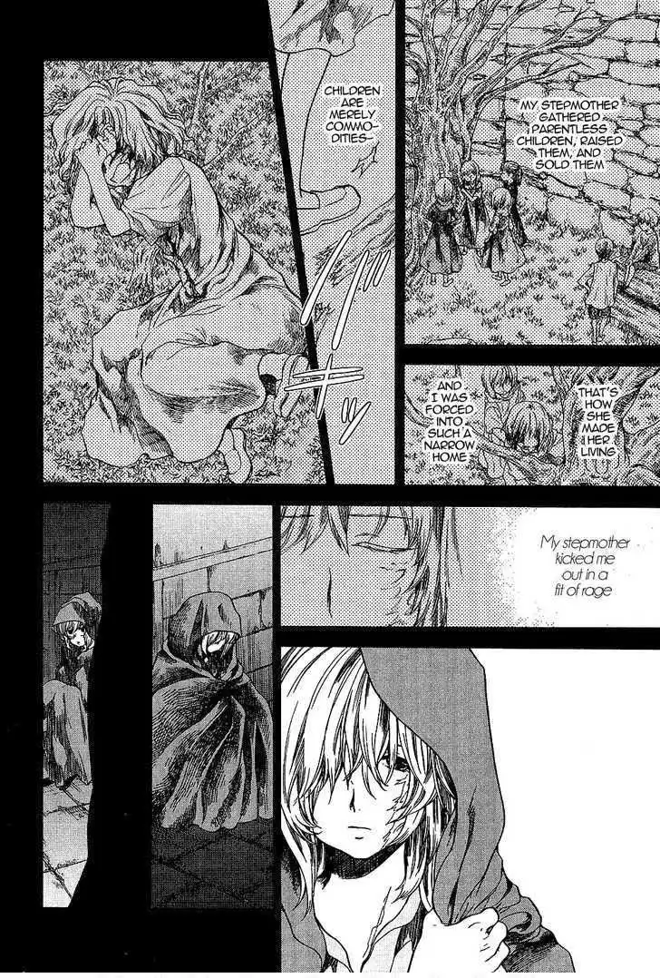 Roman (KATSURA Yukimaru) Chapter 9