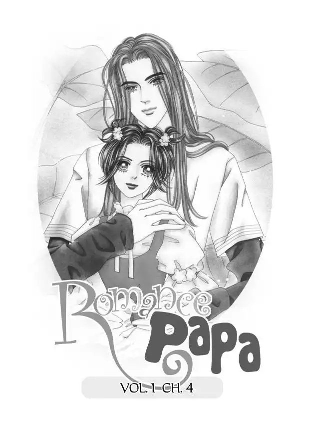 Romance Papa Chapter 1
