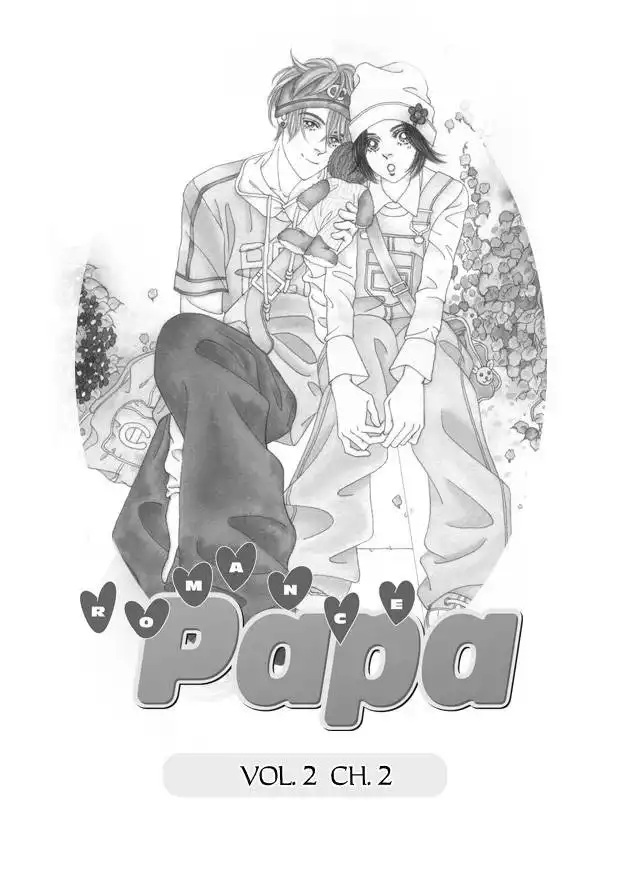 Romance Papa Chapter 2