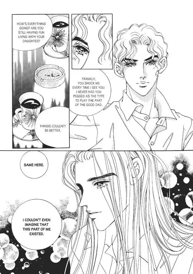 Romance Papa Chapter 3