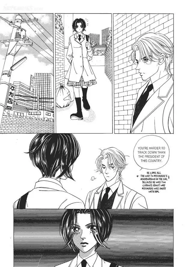 Romance Papa Chapter 4