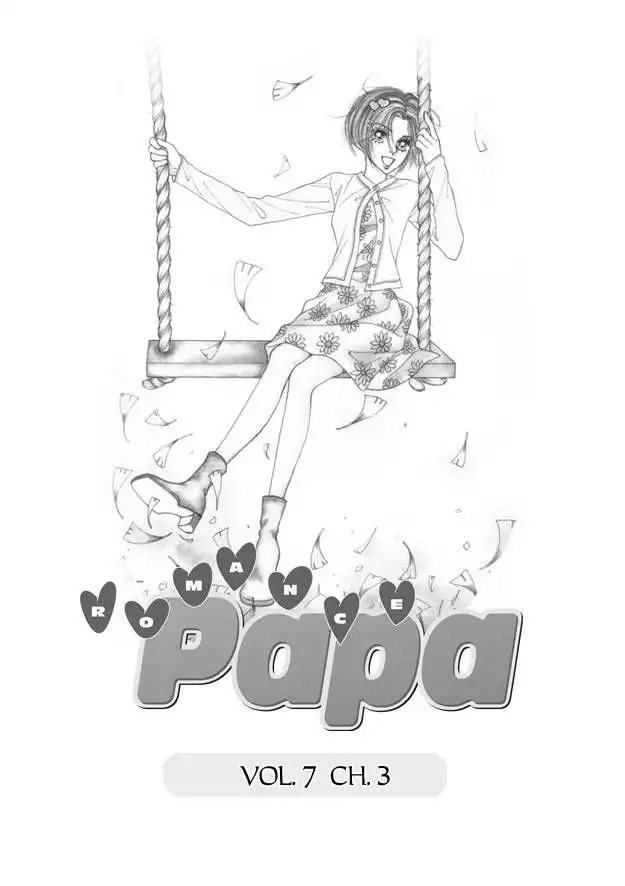 Romance Papa Chapter 7