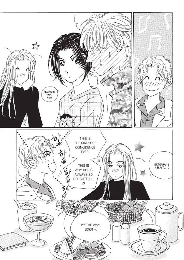 Romance Papa Chapter 7