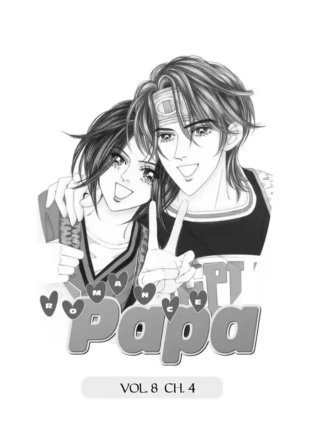 Romance Papa Chapter 8