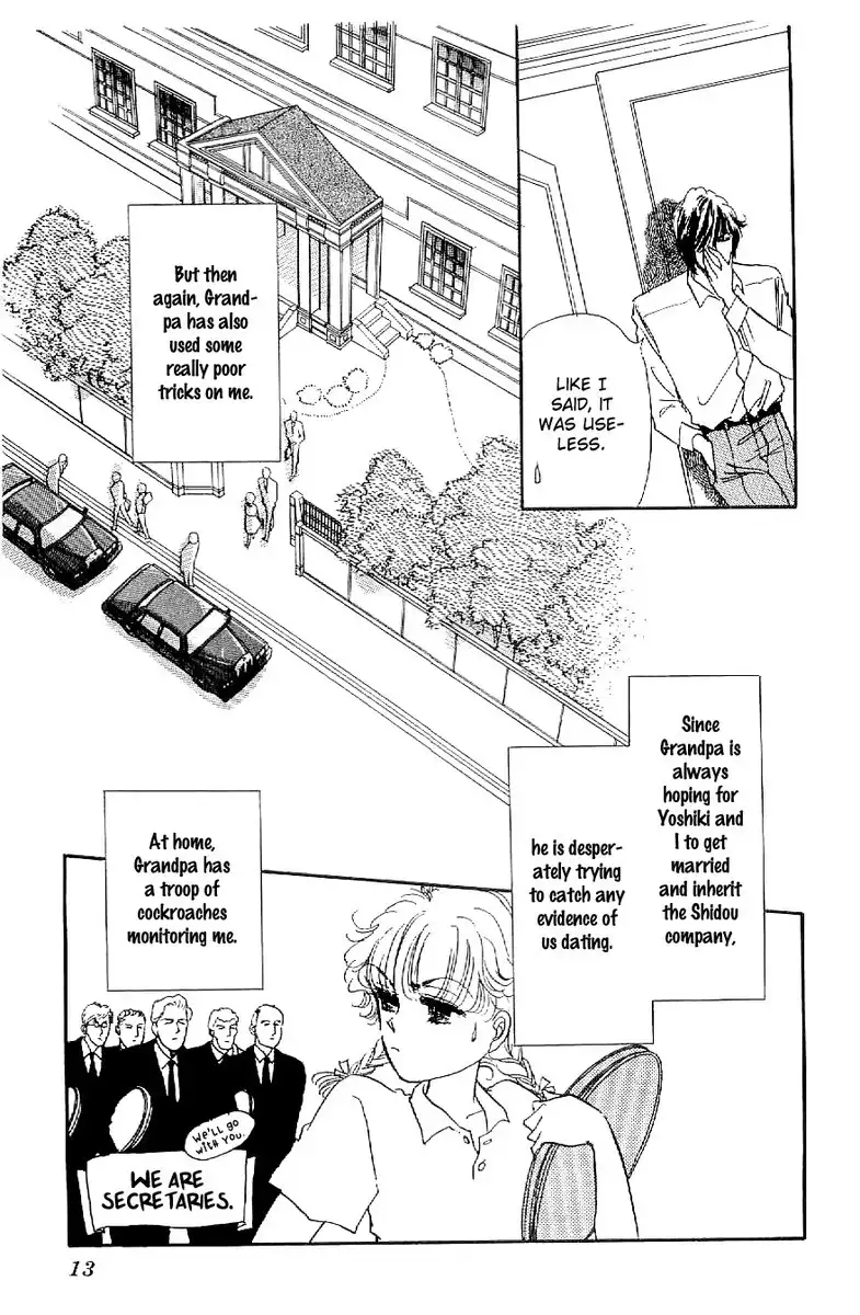 Romansu Godankatsuyou Chapter 12