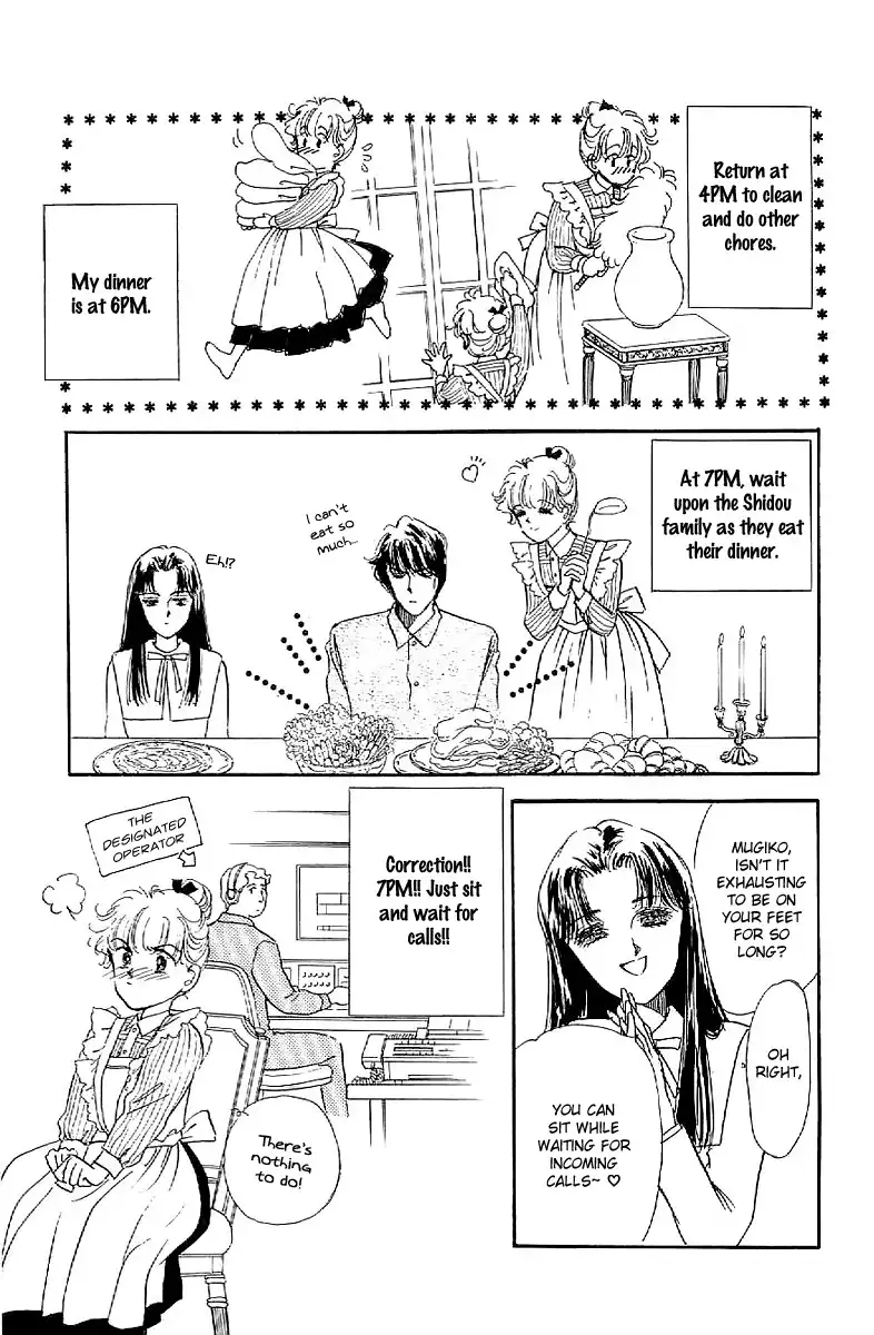 Romansu Godankatsuyou Chapter 13