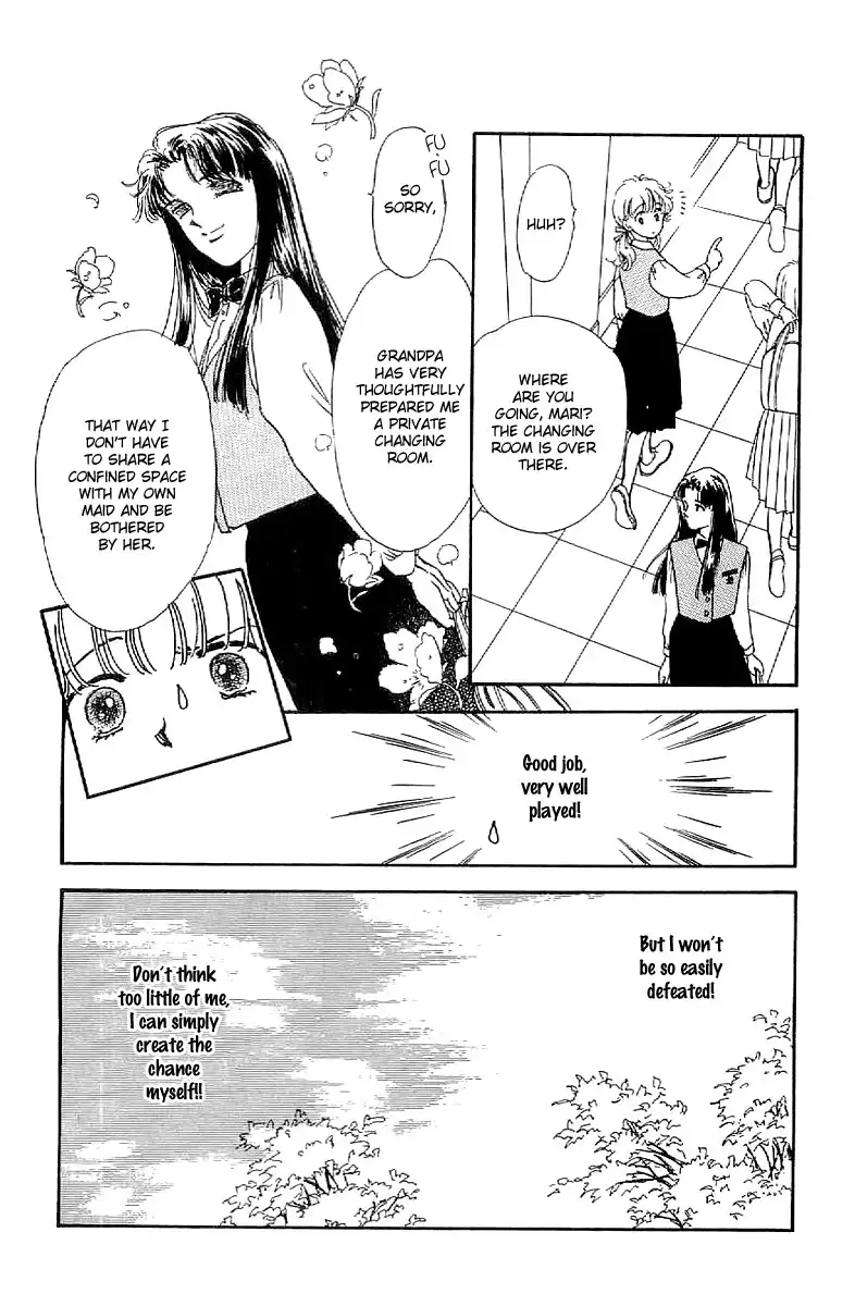 Romansu Godankatsuyou Chapter 14