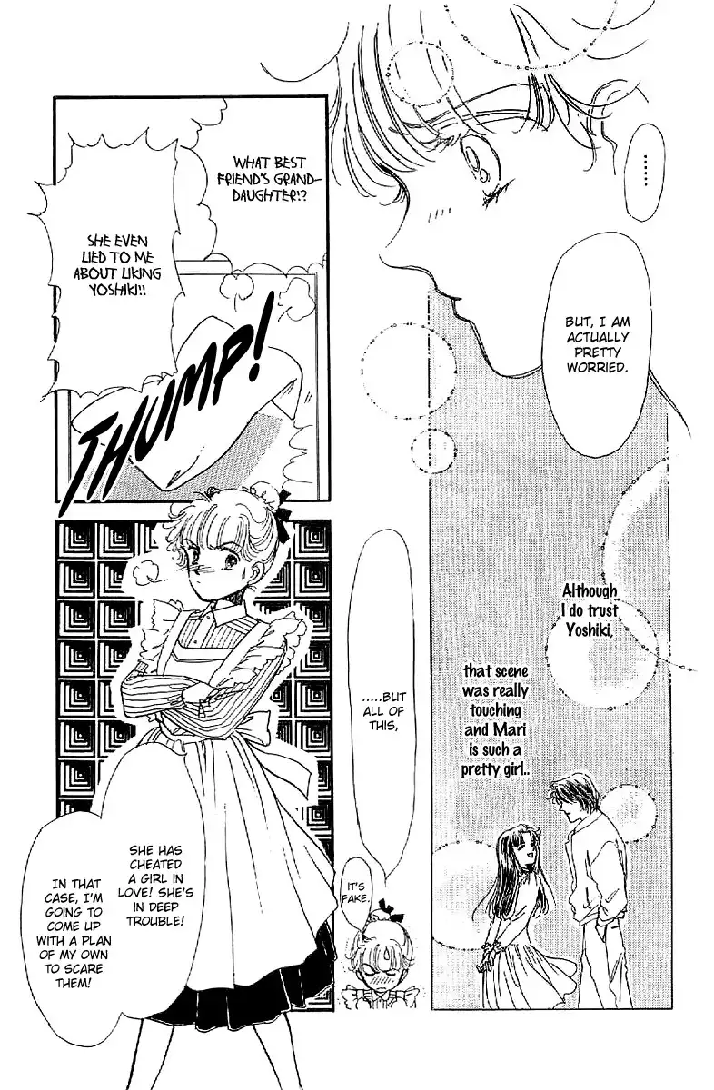 Romansu Godankatsuyou Chapter 14