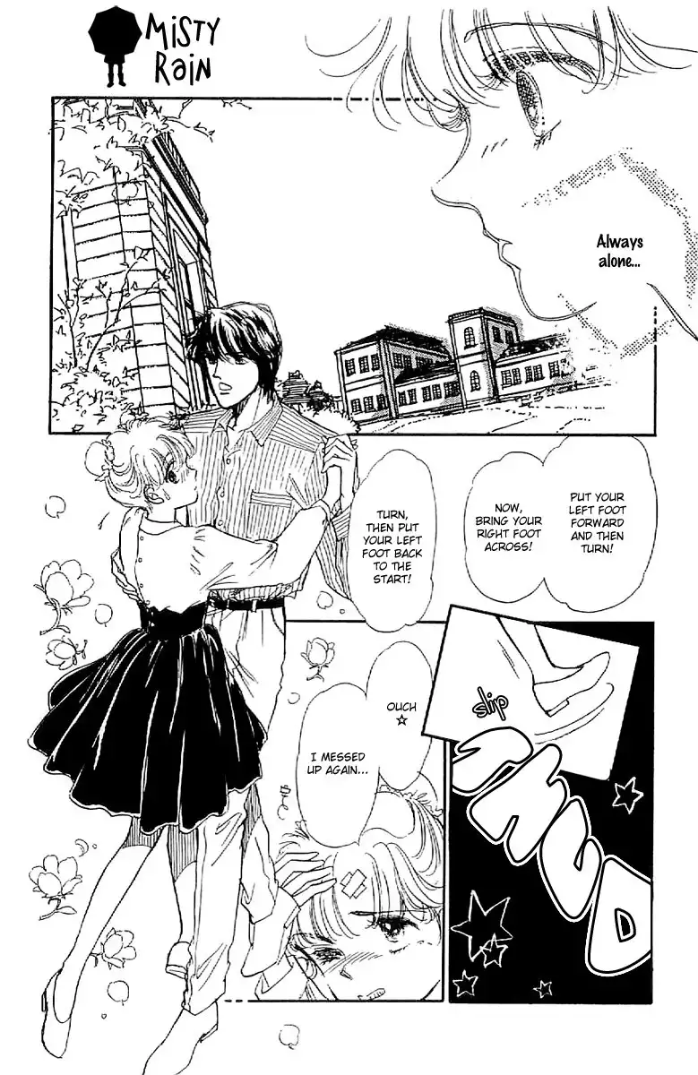 Romansu Godankatsuyou Chapter 7