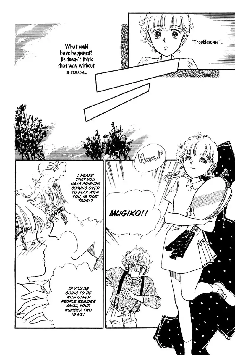 Romansu Godankatsuyou Chapter 7