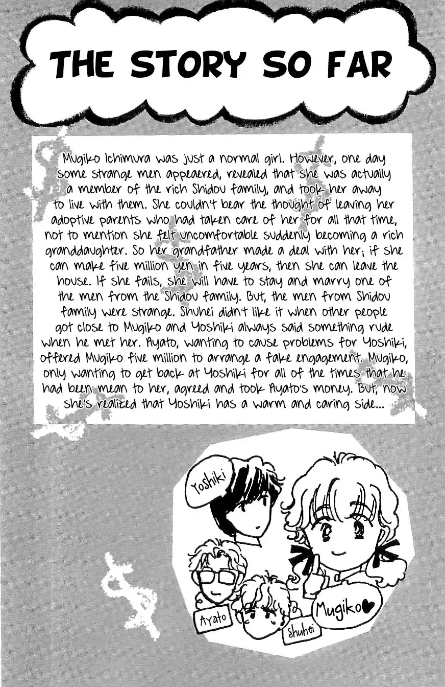 Romansu Godankatsuyou Chapter 7