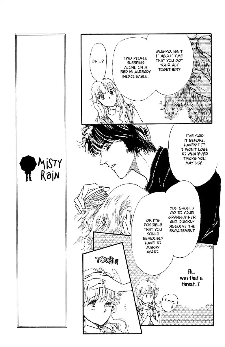 Romansu Godankatsuyou Chapter 8