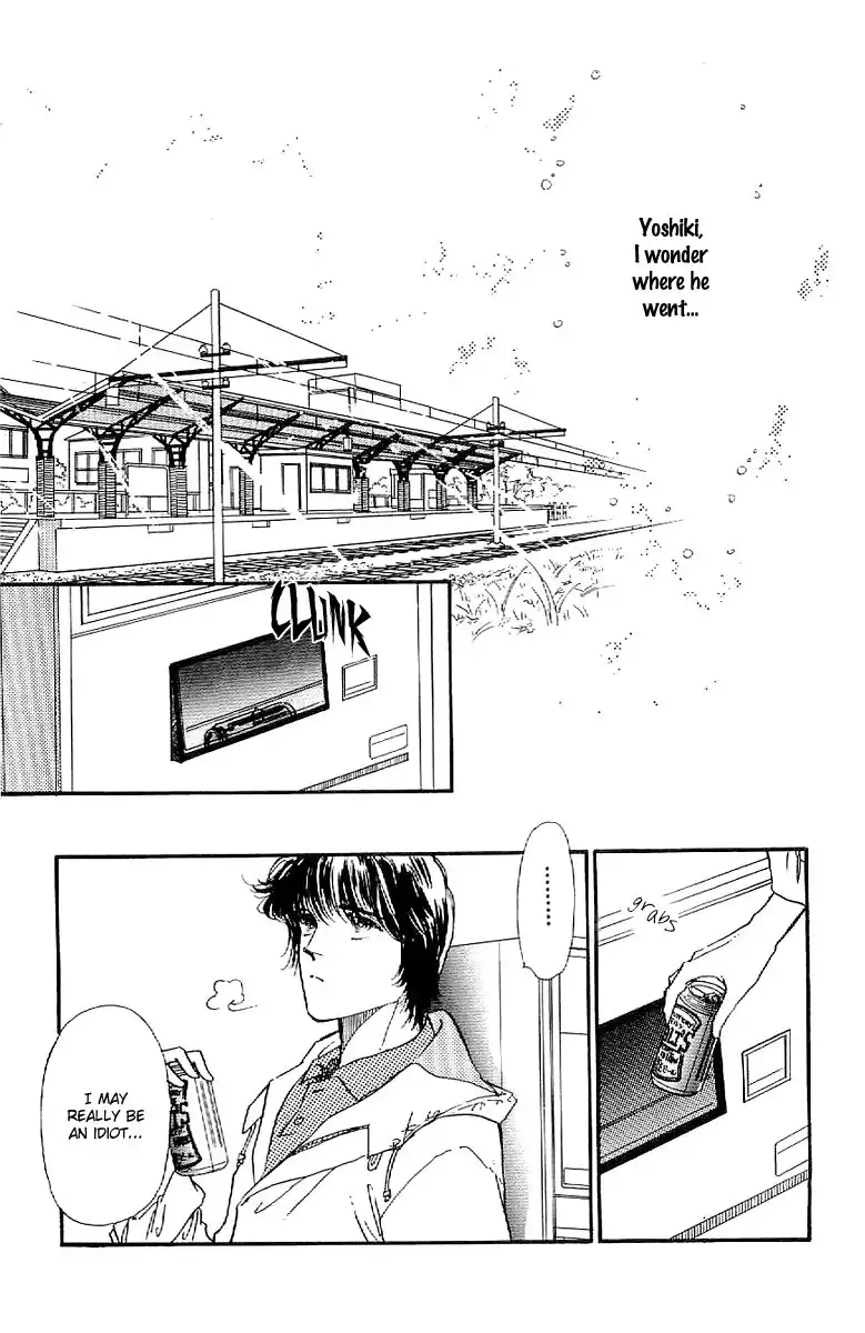 Romansu Godankatsuyou Chapter 9