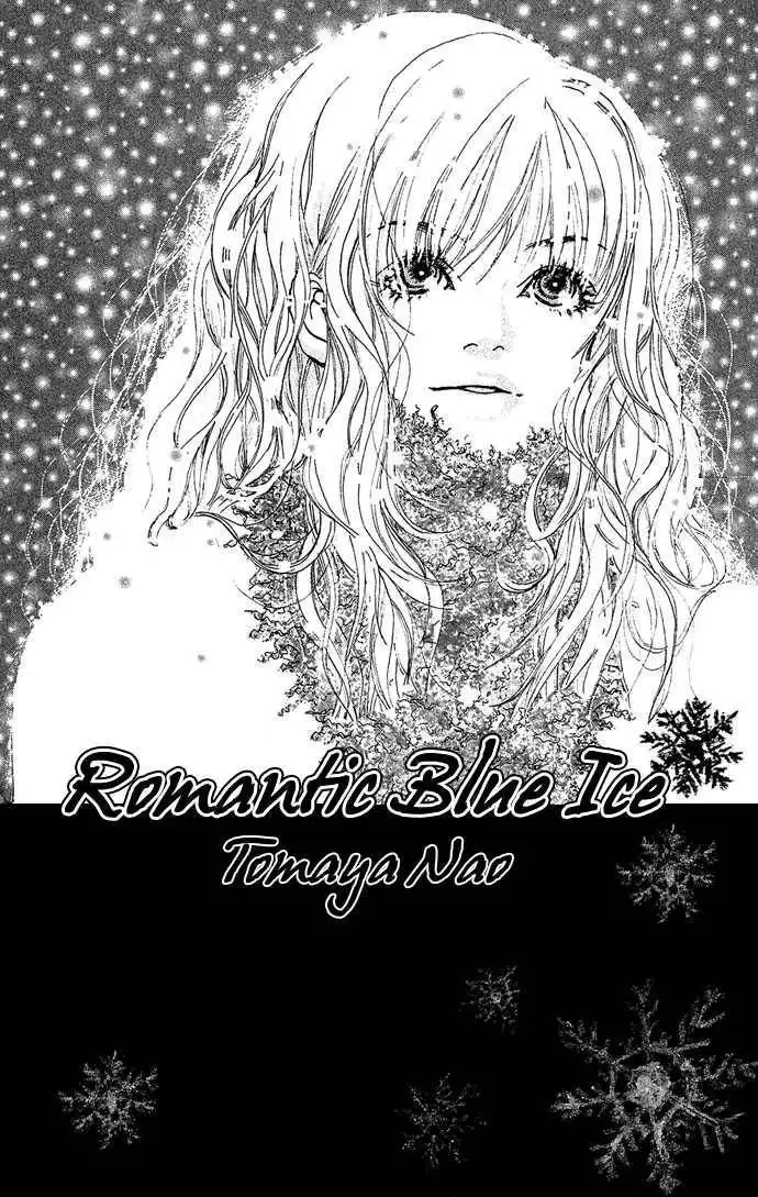 Romantic Blue Ice Chapter 1