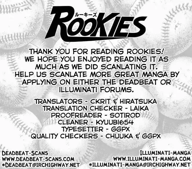 Rookies Chapter 0