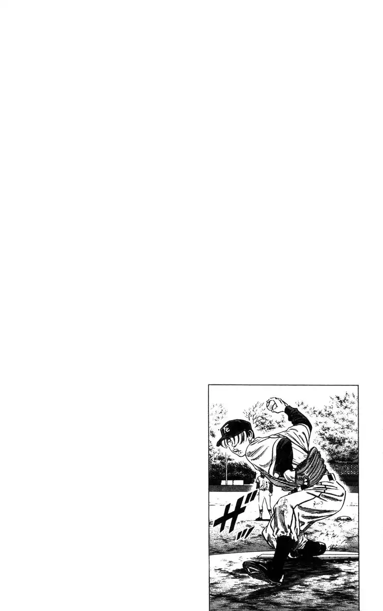 Rookies Chapter 116