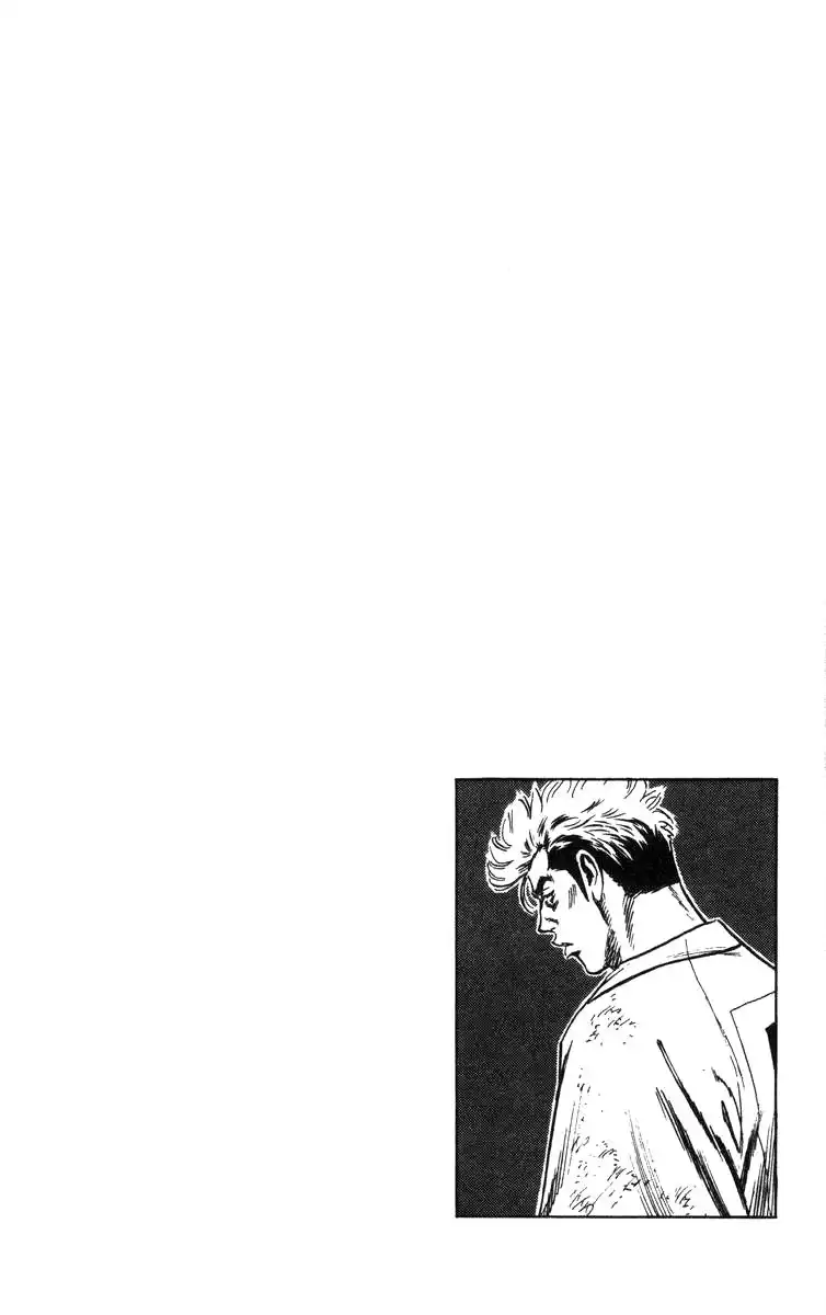 Rookies Chapter 117