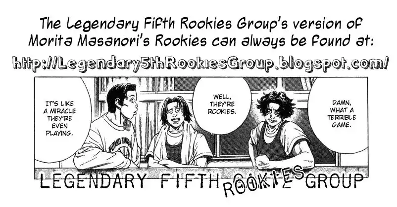 Rookies Chapter 134