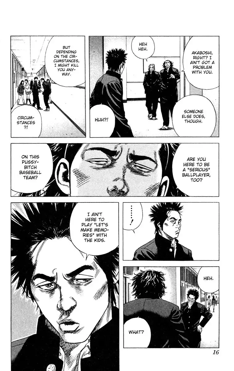 Rookies Chapter 146