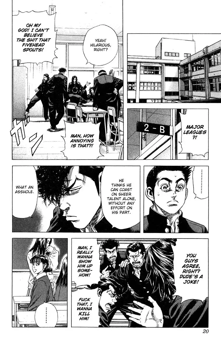 Rookies Chapter 146