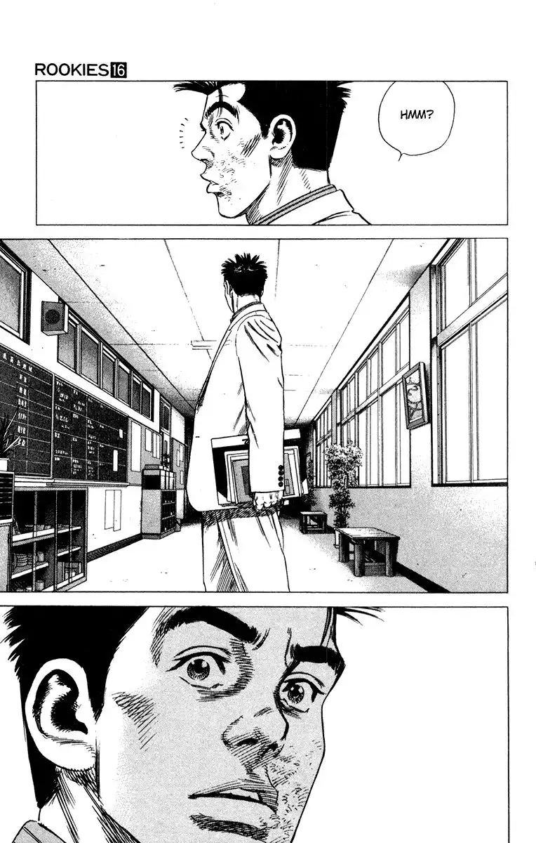 Rookies Chapter 147