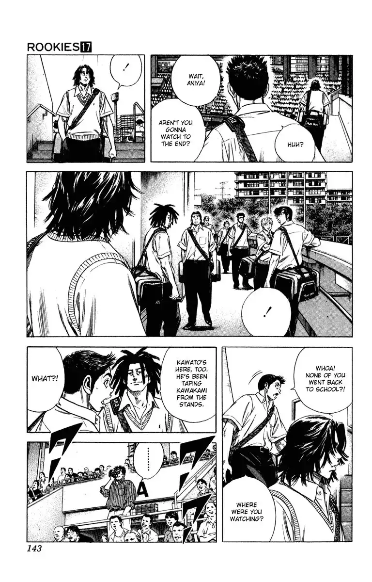 Rookies Chapter 163