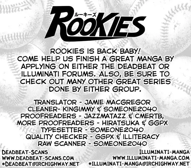 Rookies Chapter 178