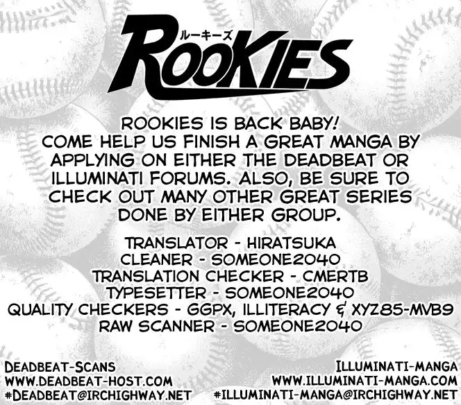 Rookies Chapter 189