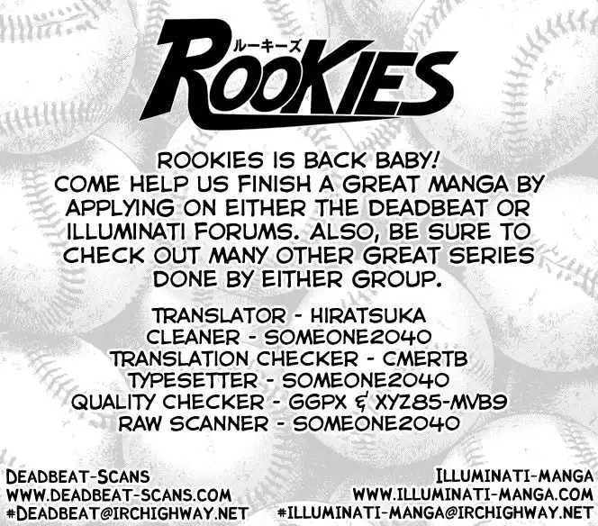 Rookies Chapter 193