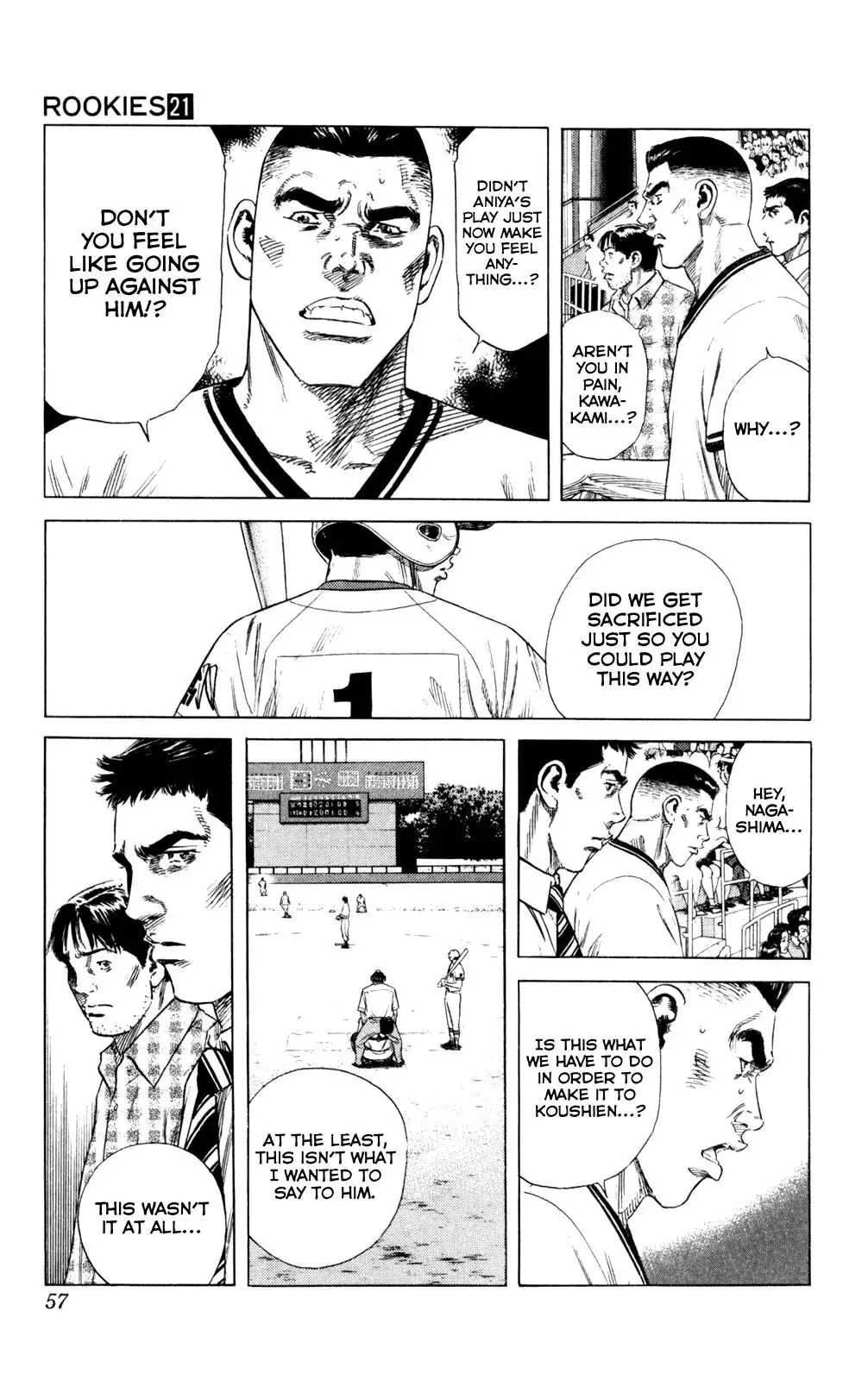 Rookies Chapter 198