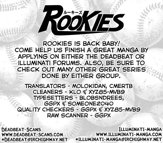 Rookies Chapter 201