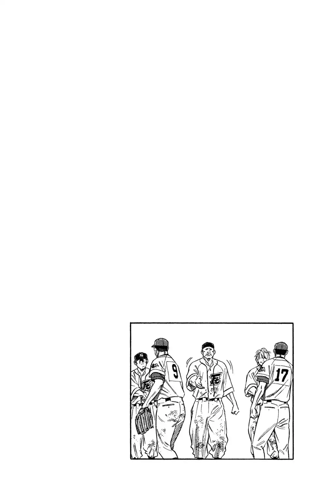 Rookies Chapter 208