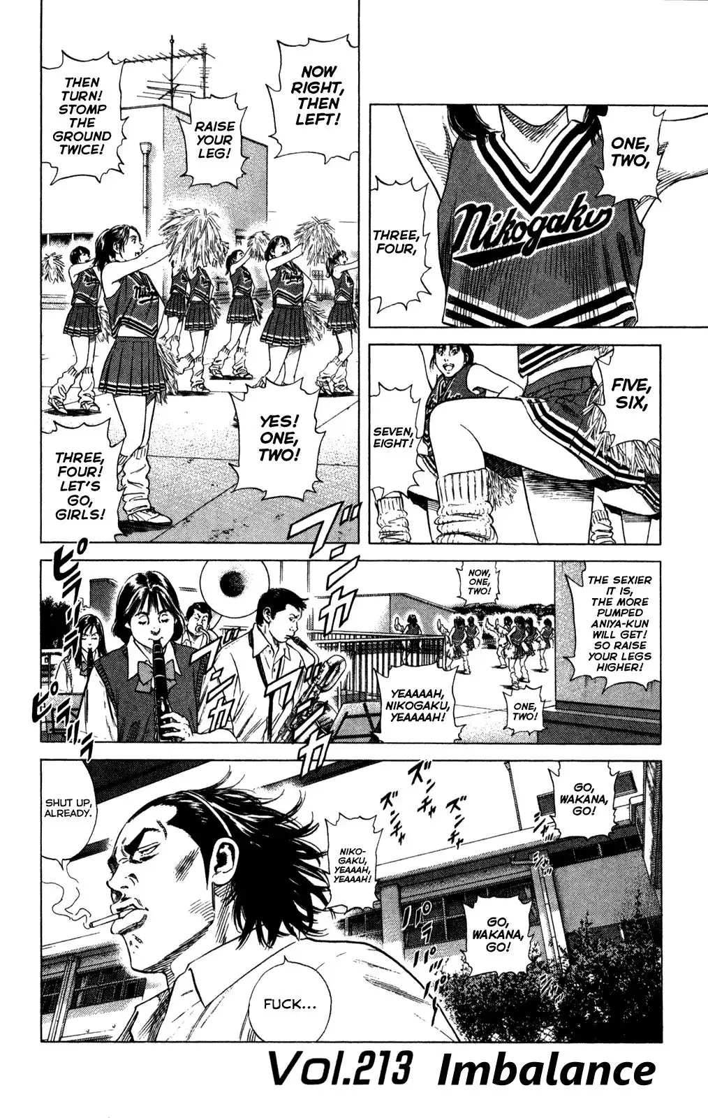 Rookies Chapter 213