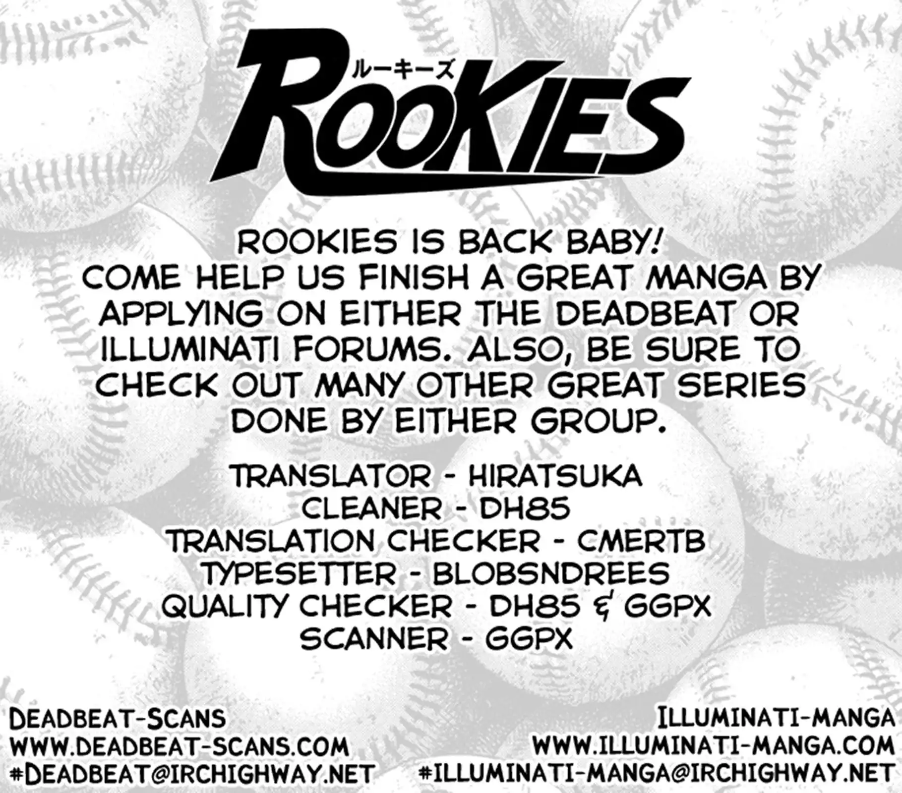 Rookies Chapter 216