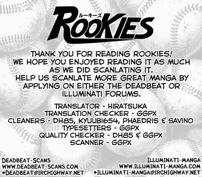 Rookies Chapter 226