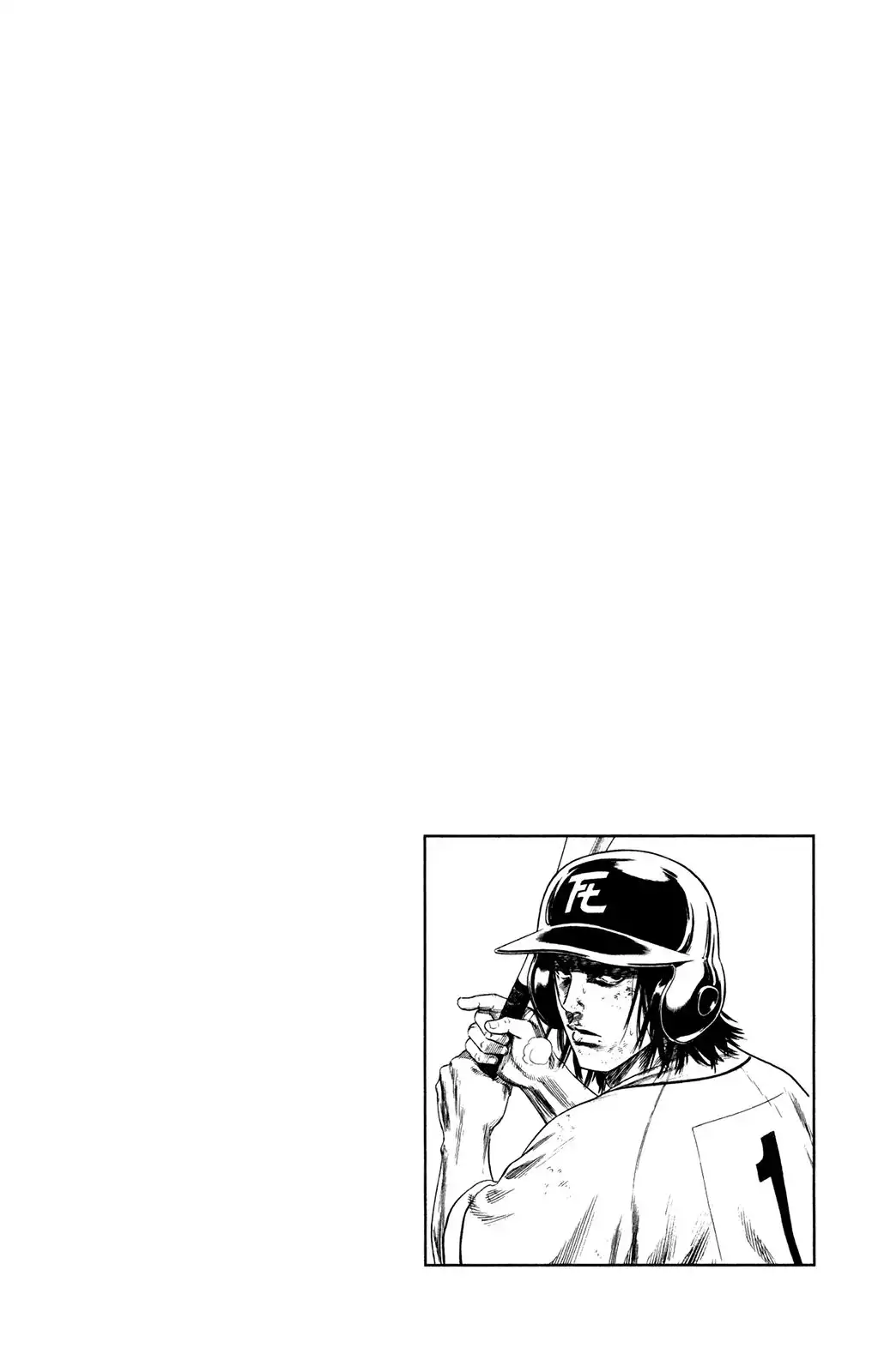 Rookies Chapter 227