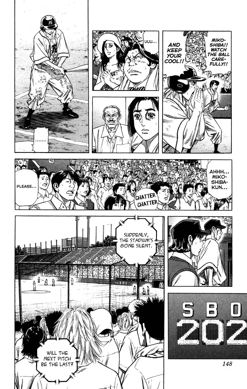 Rookies Chapter 232