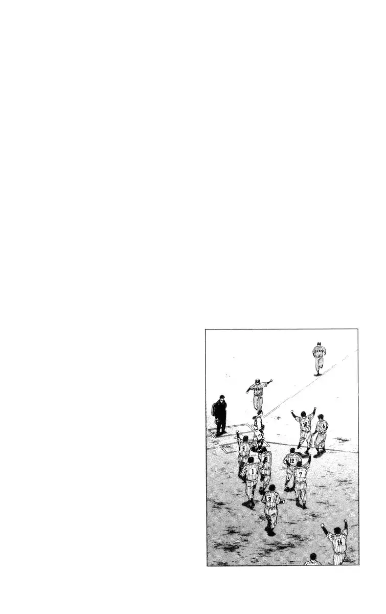 Rookies Chapter 62